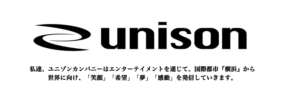 株式会社UNISON COMPANY  ユニゾンカンパニー